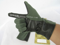 Ares military purchase-Black Hawk pilot glove tactical extension (military green)