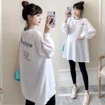 Gfei steps up the code gestation womens clothing and womens spring and autumn Korean version easing with a long section of T-shirt fashion Chauma suit 200 catty