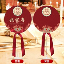 Diamond Amoy sign-in table card seat card table guest wedding wedding banquet card number bracket wedding card number bracket wedding card wedding card wedding card wedding