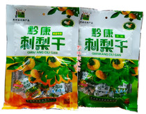 Shoot 4 Guizhou specialty Qiankang prickly pear dried fruit dried fruit dried sour sweet and sour good taste Original honey optional