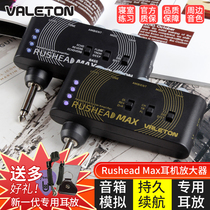 Valeton Rushead electric guitar bass earphone amplifier MAX plugging distortion speaker analog effector