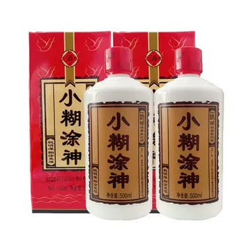 未開封品 小糊涂仙 中国白酒 500ml 53% 2本セット 未開封品 小糊涂仙 中国白酒 500ml 53% 2本セット