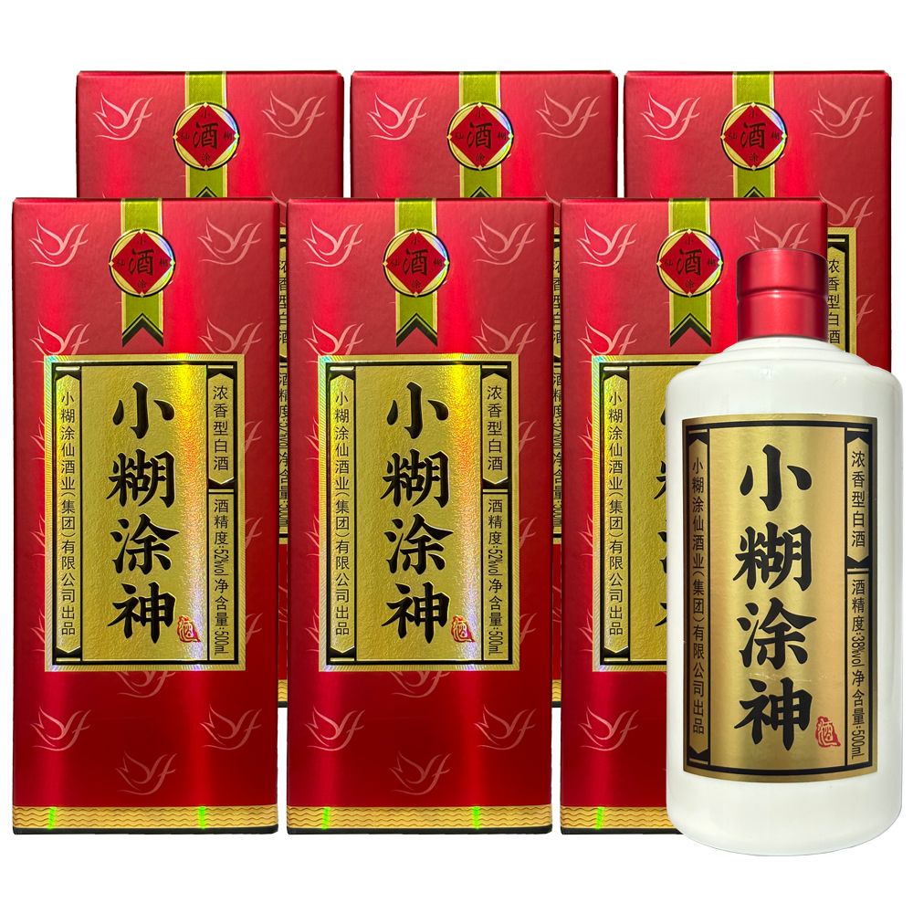 小糊涂神酒52度-小糊涂神酒52度促销价格、小糊涂神酒52度品牌- 淘宝