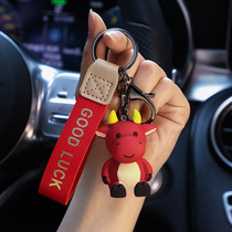 Nordic calf keychain female cute creative car key pendant Anti-loss male couple school bag hanging key chain