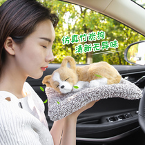 Car ornaments car Net red car interior accessories creative high-end interior supplies car decorations center console men