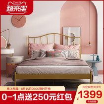 Milana bed 1 8 Wrought iron bed Double bed Dormitory single bed Nordic net celebrity ins wind small apartment Princess bed#