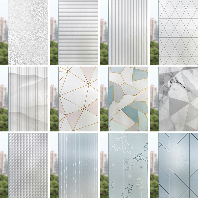 窗户磨砂玻璃贴纸透光不透明卫生间防走光浴室贴膜防窥遮光窗花纸