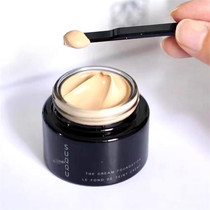suqqu Suku Powder Cream Japan Suku Foundation New Edition 110 Cream Muscle Skin Long-lasting Concealer Foundation