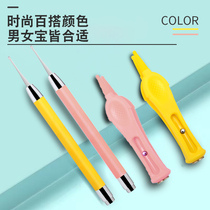 Childrens ear digging artifact digging ear spoon with light baby luminescent ear spoon baby special ear excrement buckle tweezers booger clip