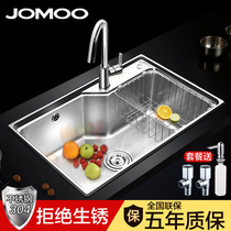 Jiumu 304 stainless steel handmade sink package thickened kitchen sink single tank sink sink 02113