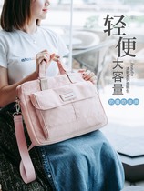 Japan 14-inch laptop laptop bag female lightweight simple shockproof for Apple 13 3 Lenovo