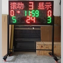 Battery Basketball Referee Coach Electronic Scoreboard Playing basketball 24-second timer Electronic scoreboard score screen