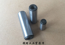 #45 steel heat treatment 1 2 inch internal thread cylindrical pin American internal thread cylindrical pin 12 7MM pin