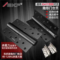 German EKF304 stainless steel invisible door thickened hydraulic hinge thickened black concealed door return spring cushion self-closed
