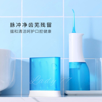 Jing Shuangwu Residual Suri Xiaolan Bottle Doubler Convenience Type JI Brick