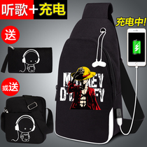 Children chest bag trendy boys shoulder bag one piece of shoulder bag boys 6-12 years old fashion trend mens small bag