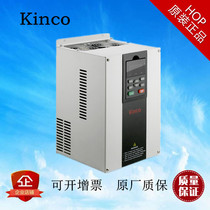 Kinco Buke SV Series G Inverter 30KW SV100-4T-0300G Three-Phase 380V *