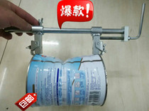 Flat Milk Powder Pull Tank Stretcher Stretcher Coffee Recessed Tank Repair God Instrumental Machine This Shop Manufacturer Direct Marketing Products