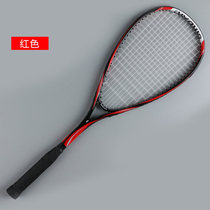 Sadas new official full-carbon wall racket ultra-light integrated beginner suit Professional training for girls and boys