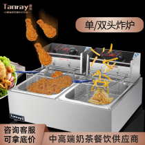 Tangya stainless steel electric fryer fryer fryer Kebab fried chicken fryer Commercial electric fryer fryer double cylinder
