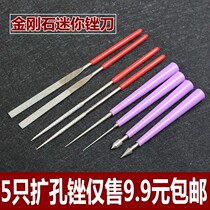 reamer manual reamer woodworking reamer drill bit text play reamer text play reamer model reamer