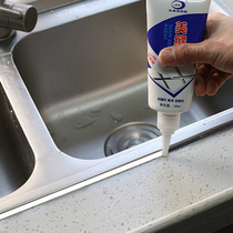 The edge caulking is not black or moldy