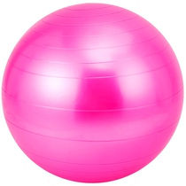 Yoga ball yoga ball fitness sports ball training ball bus couple ball children adult ball