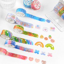 Soft cute and paper tape 100 pieces of kindergarten childrens stickers growth manual diy file material package