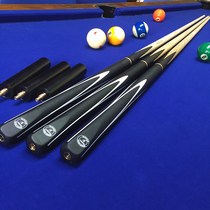 Hongjie billiard cue ash wood split snooker 11 5 Chinese American black eight or nine balls with box rod barrel set