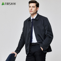 The Small Short Windwear Male in the spring of 2023 new style inner air - proof mens coat