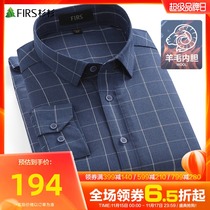 (Wool liner) Cedar mens long sleeve shirt mens 2021 Winter new business casual plaid shirt