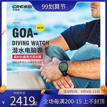 Cressi GOA diving computer watch scuba free diving watch imported professional diving watch licensed Italy