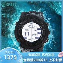 Chinese Crest CR4 Dive Computer Scuba Free Diving Bluetooth App Rechargeable Ultra-long battery life Nitrox OW