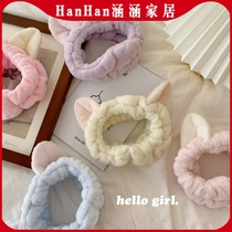 Japanese cute three-dimensional cat ear hair band face wash head belt makeup mask hair set Selling cute hair accessories
