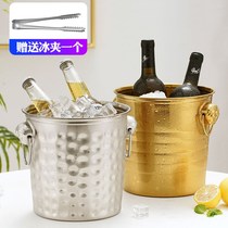Stainless Steel Ice Bucket Thickened KTV Bar European Champagne Bucket Ice Bucket Beer Ice Bucket High Face Value Home Commercial