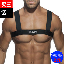 Mens chest strap Elastic shoulder strap Sexy strap Chest strap Muscle male party carnival decoration nightclub stage