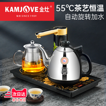 Golden stove K9C automatic water and electricity kettle constant temperature kettle heat preservation integrated electric teapot household