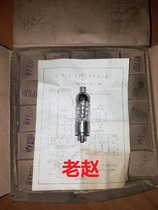 Electrical original box WY10P wy-10p vacuum tube J-class electronic tube