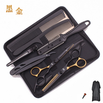 Craftsman haircut scissors beginner 6-inch black gold flat shears thin teeth scissors home hair set hair repair tools