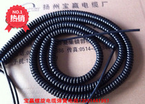 Spring wire spiral cable 1 Core 2 core 3 core 4 core 5 core 6 core 7 Core 8 core price according to length