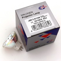 JMR 6 5V19W halogen cup lamp radu RT-5000 6100 enzyme lamp light bulb 6 5V