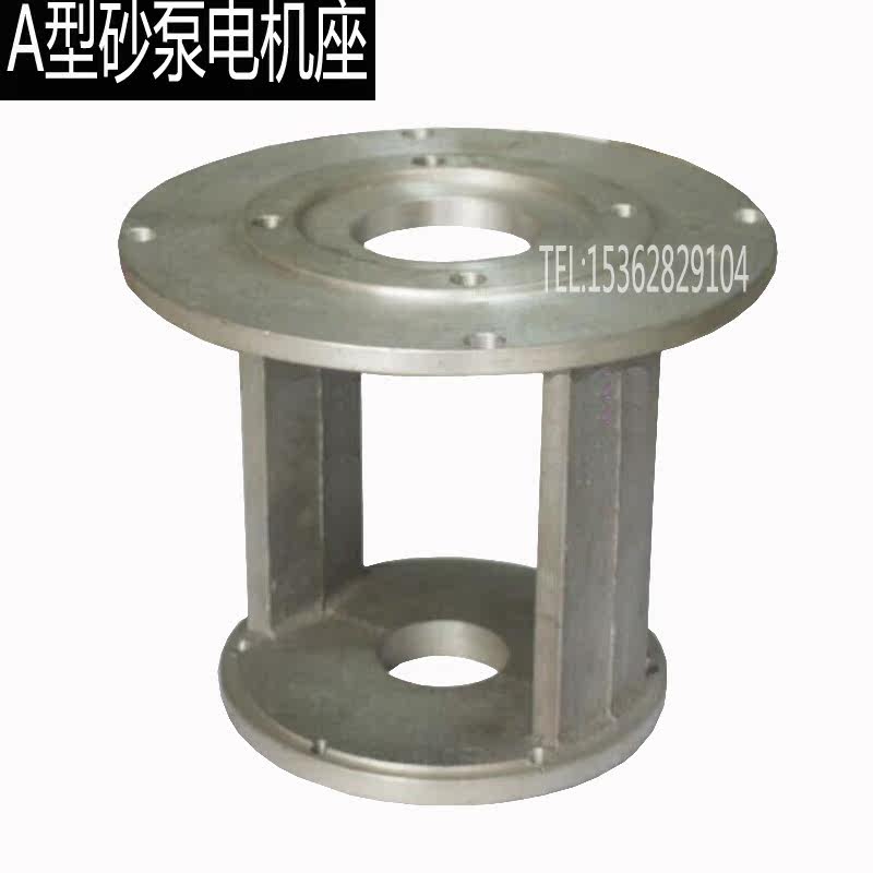 Wet water liquid sand blaster sand pump motor aluminum seat sand pump aluminum seat sand pump motor support seat