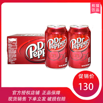 Spot US imported DR PEPPER PEPPER soda original 355ml * 24 cans Beijing