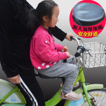 Electric bicycle child seat front mountain bike beam second quick release foldable bicycle baby safety Universal