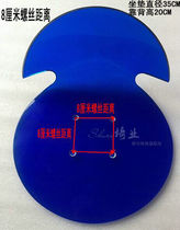 Bar bench acrylic bench bar bench bench of bar chair chair chair panel special promotion