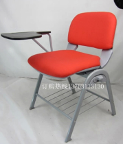 Guangdong with writing board training Chair student chair four-legged office chair fixed folding chair