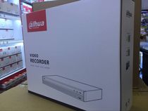 Deposit special link in order process not accept any form of midway refund caution