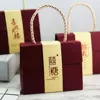 Товары от 青青17888