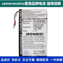 CameronSino for CreativeZen Vision MMP3 4 Battery BA20603R79914