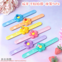 Cartoon silicone big flower children Baby Trend mosquito non-bite slap ring summer mosquito bracelet plant essential oil